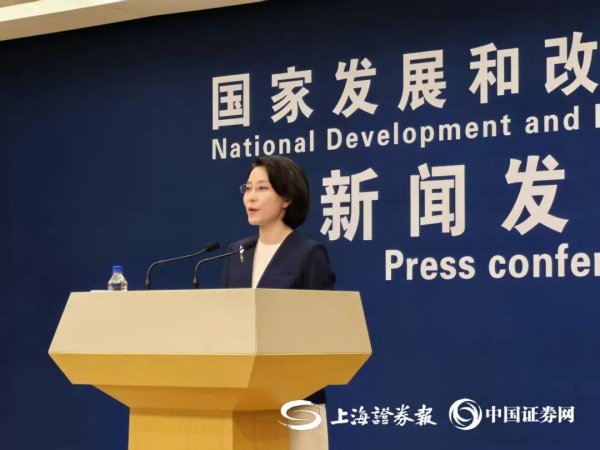 财富牛 国家发展改革委最新发声：已完成99%！